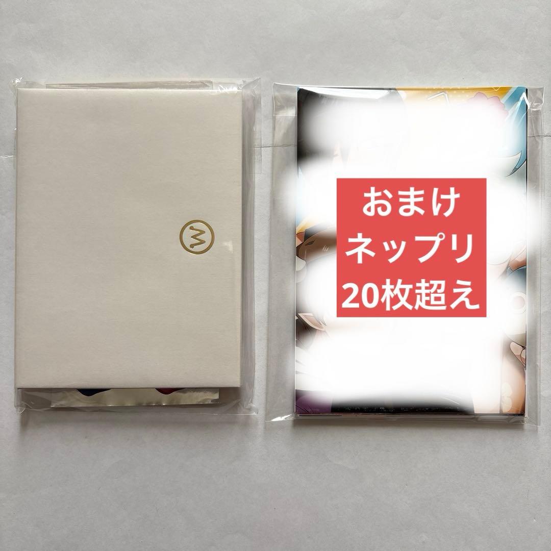 主役は我々だ まとめ売り　グッズ 漫画 書籍 トレカ 特典 イラストボード　など