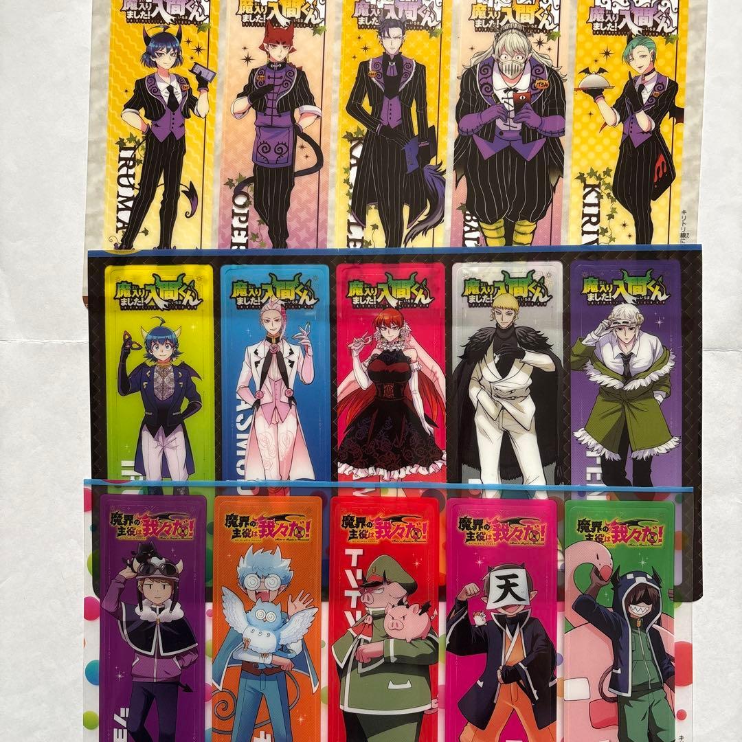 主役は我々だ まとめ売り　グッズ 漫画 書籍 トレカ 特典 イラストボード　など