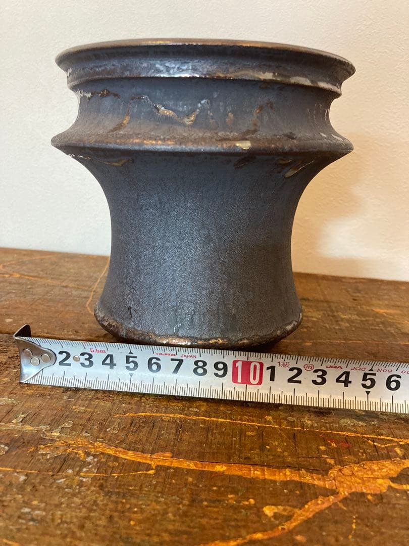 有馬和博　植木鉢　作家鉢　陶器鉢