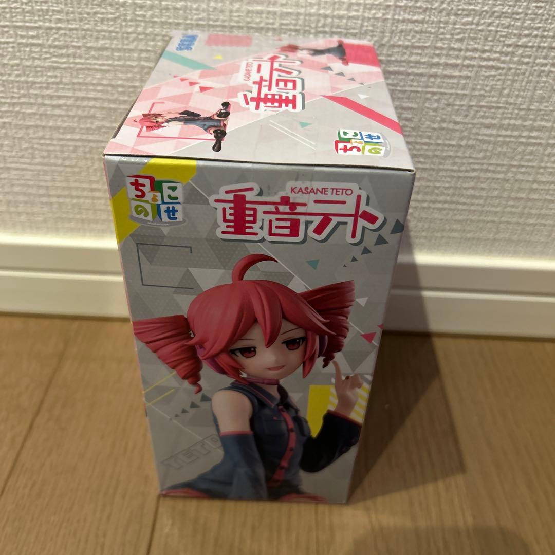 あ*お様 プライズフィギュア【9点セット】