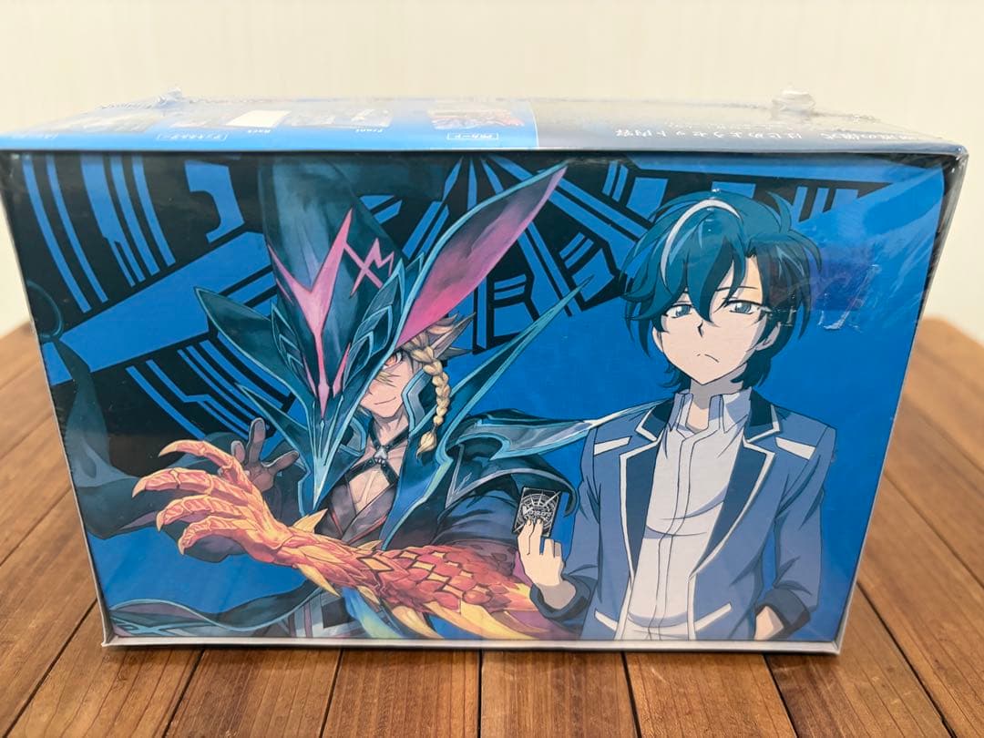 [新品] ヴァンガード　はじめようセット　竜魔導の儀式