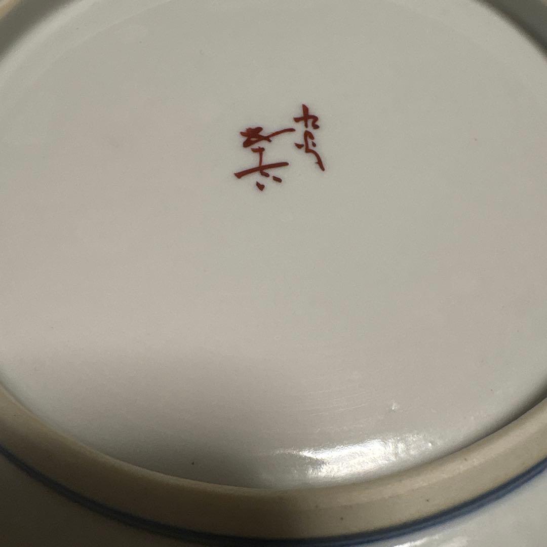 【松竹梅 九谷焼 浅倉五十吉 小皿5枚揃 共箱付】