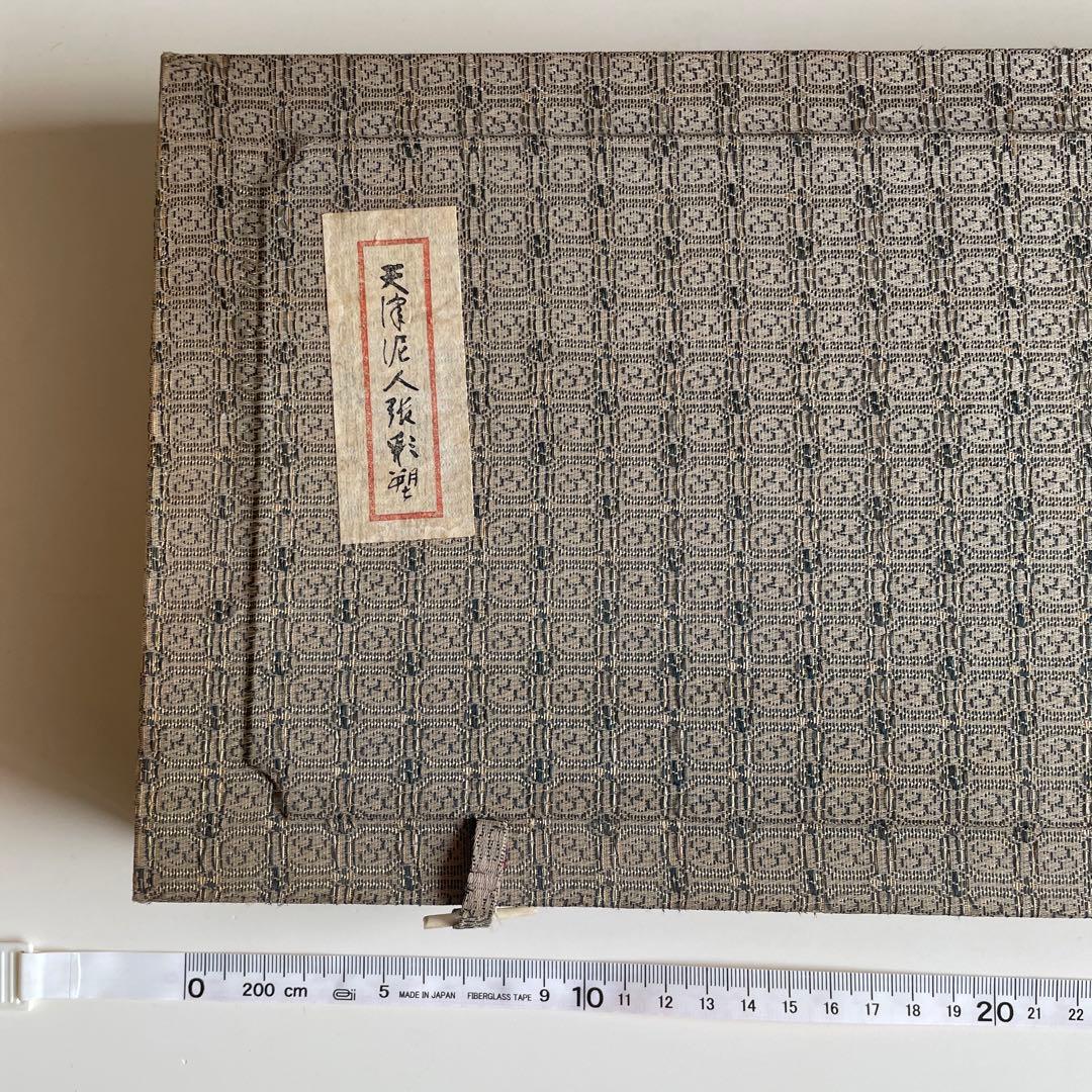 中国　骨董品　人形　泥人形　珍品　ミニチュア　中国泥人形（泥人：ニーレン）