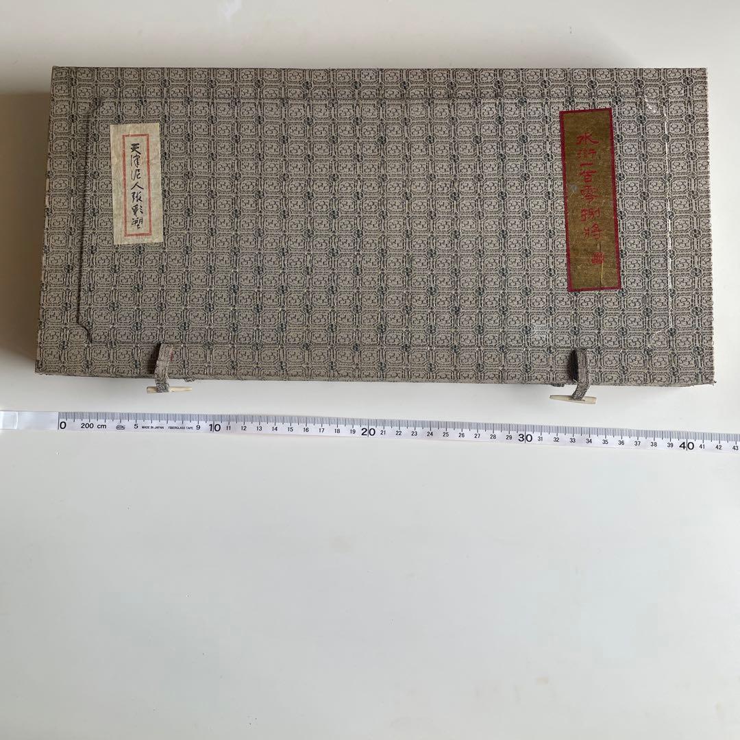 中国　骨董品　人形　泥人形　珍品　ミニチュア　中国泥人形（泥人：ニーレン）