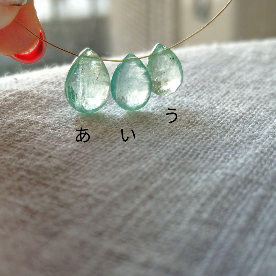 mumu.♡♪エメラルドです♡