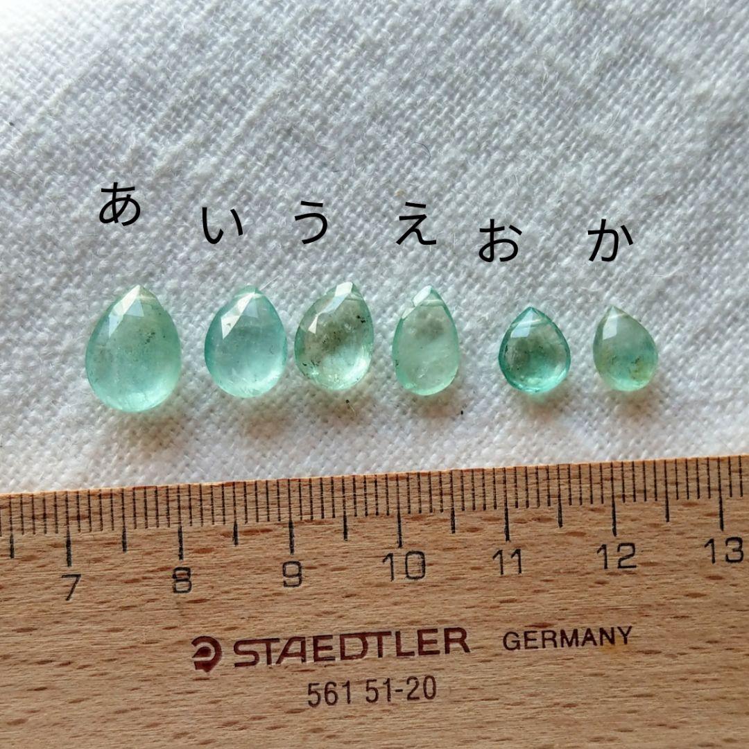 mumu.♡♪エメラルドです♡