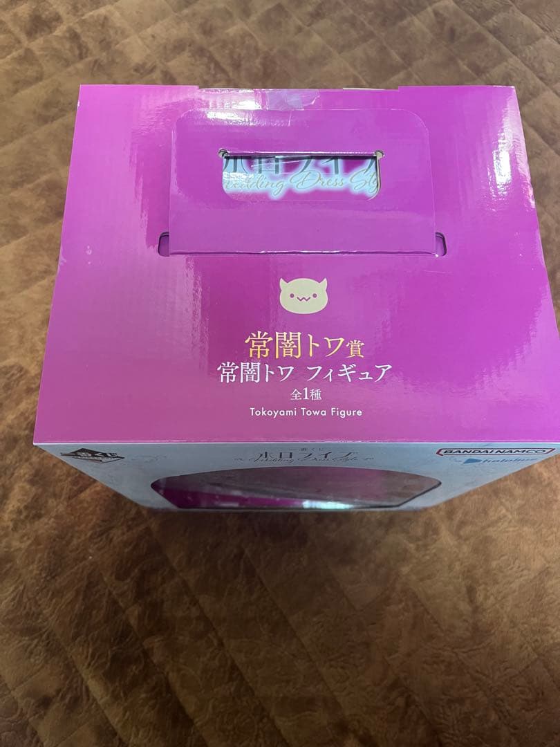 ホロライブ一番くじ 常闇トワ フィギュア