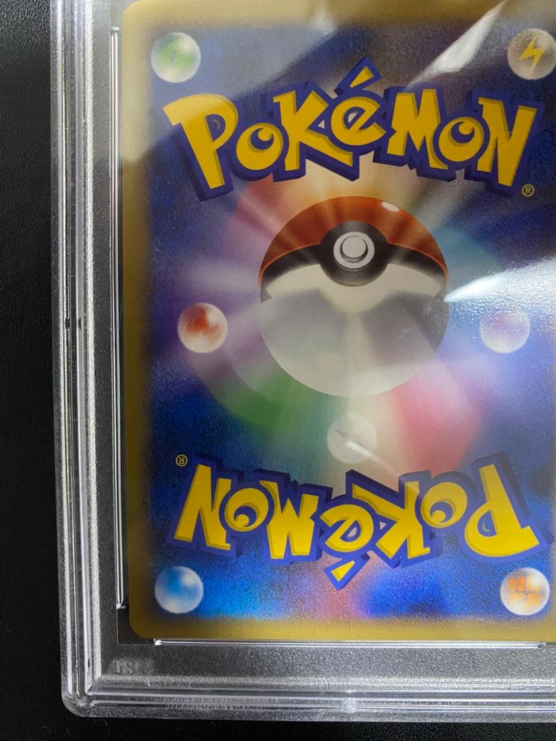 レジギガス　lv.x psa10 ポケモンカード