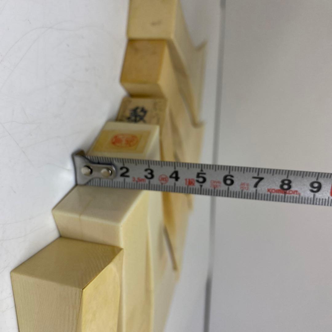 極上　バチ6本と爪　778g 東さ8-0404☆2F