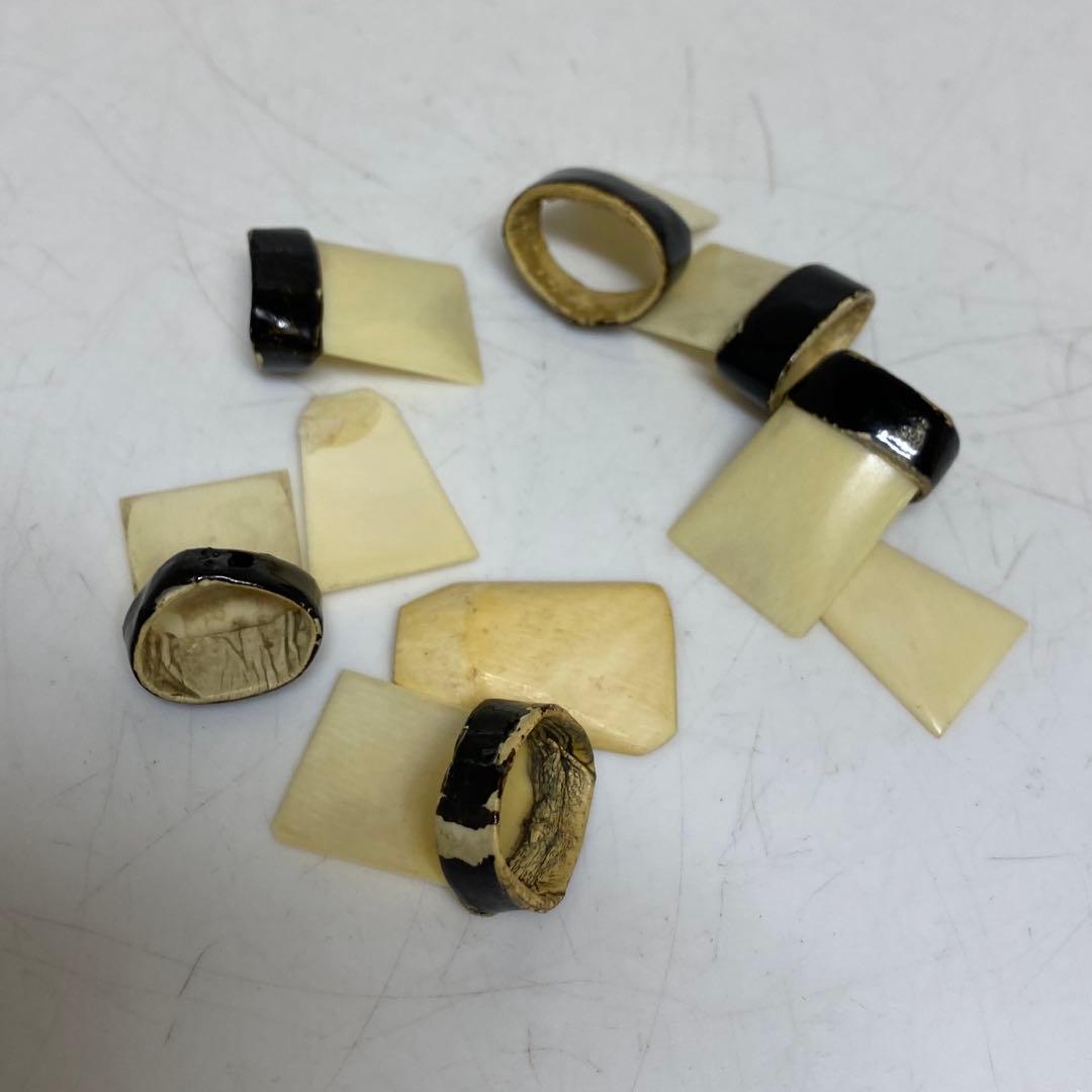 極上　バチ6本と爪　778g 東さ8-0404☆2F