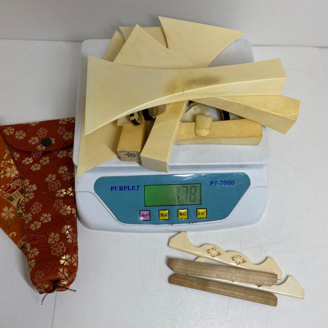 極上　バチ6本と爪　778g 東さ8-0404☆2F