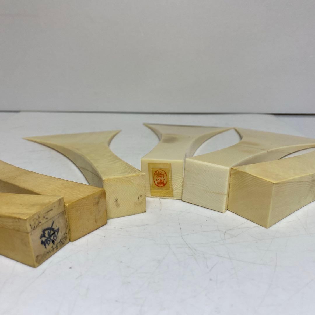 極上　バチ6本と爪　778g 東さ8-0404☆2F