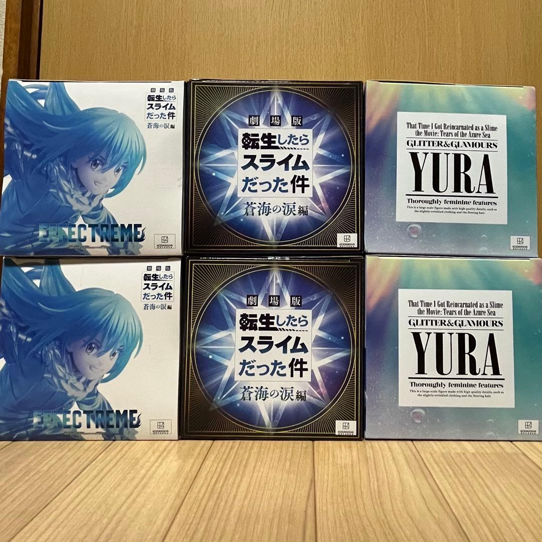 転スラ 劇場版蒼海の涙編 リムル2種、ユラ 3種×2計6体セット