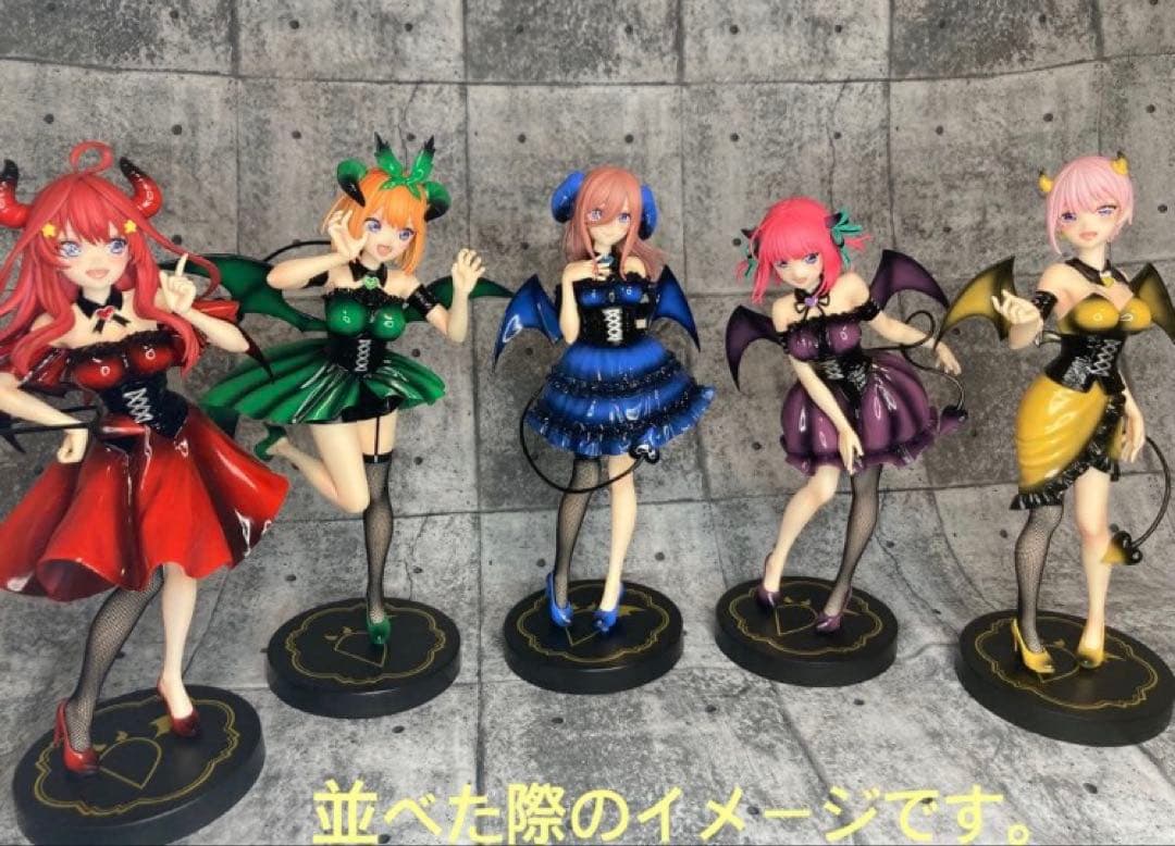 リペイント 五等分の花嫁 中野 五月 悪魔 小悪魔 フィギュア