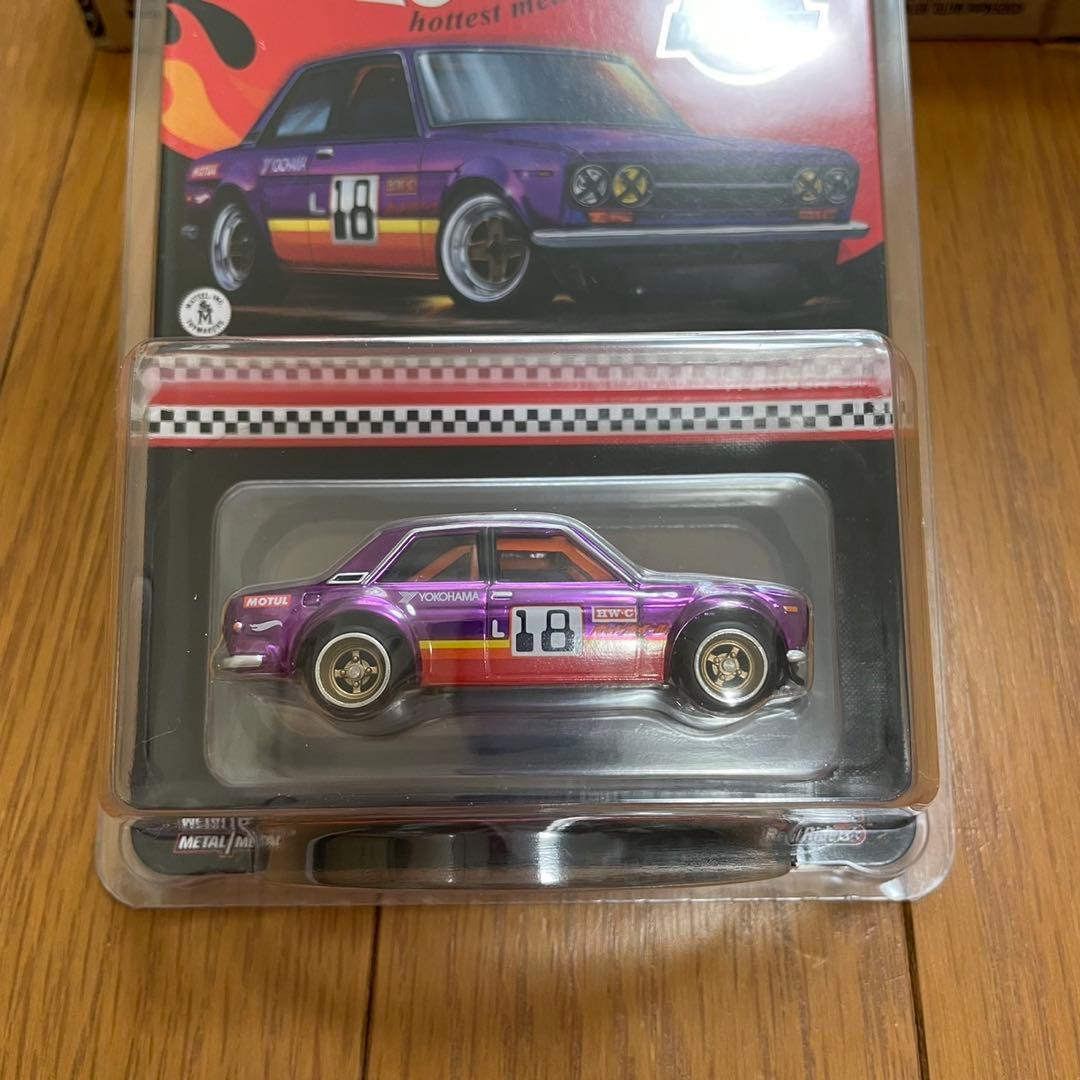 RLC限定 ホットウィール '71 ダットサン 510 ミニカー