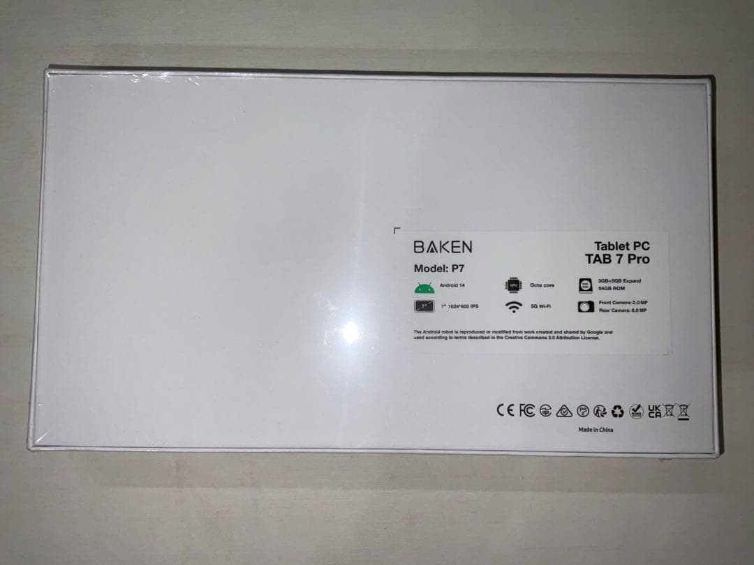 ry-syaさん専用（違う方の支払いはキャンセルとします、ご了承ください。