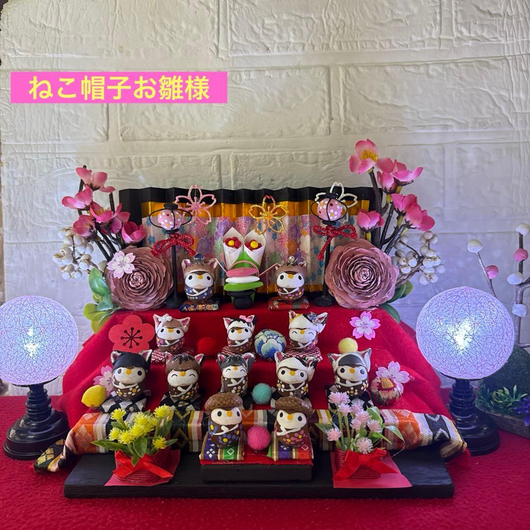 どんぐりアート♡ねこ帽子お雛様オブジェ＆春のオブジェ2品♡