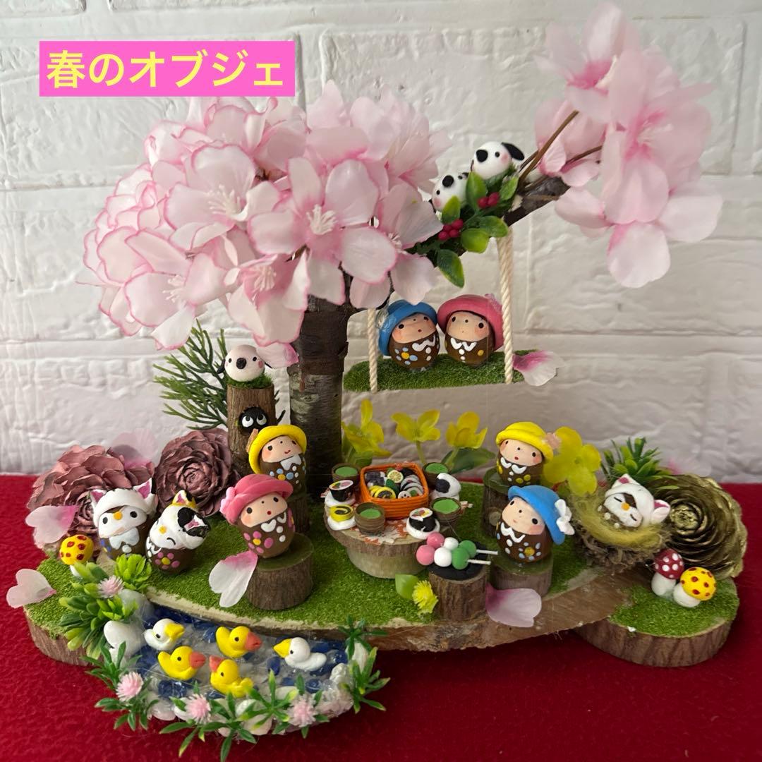 どんぐりアート♡ねこ帽子お雛様オブジェ＆春のオブジェ2品♡