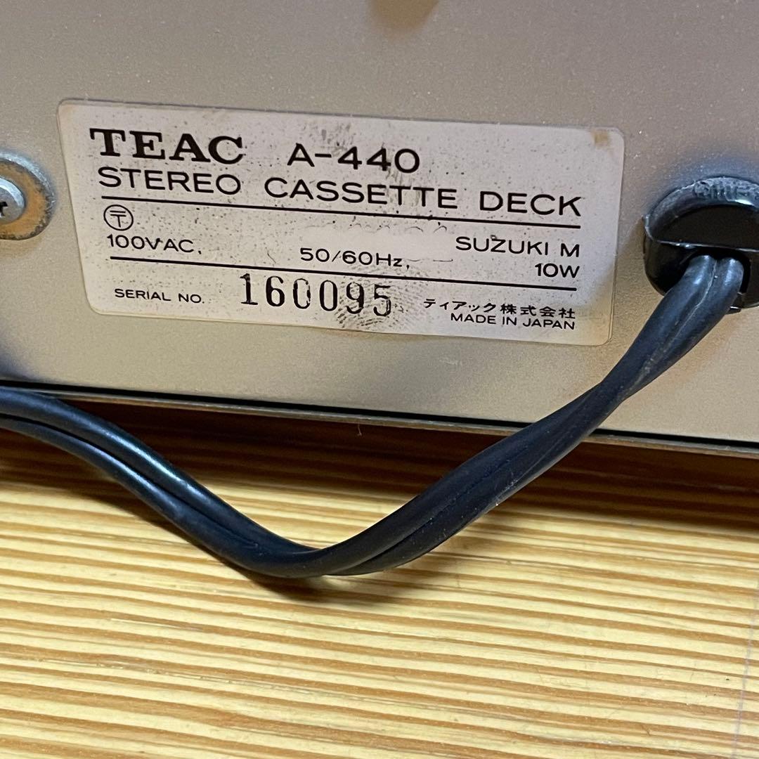 【美品‼︎】TEAC A-440 カセットデッキ