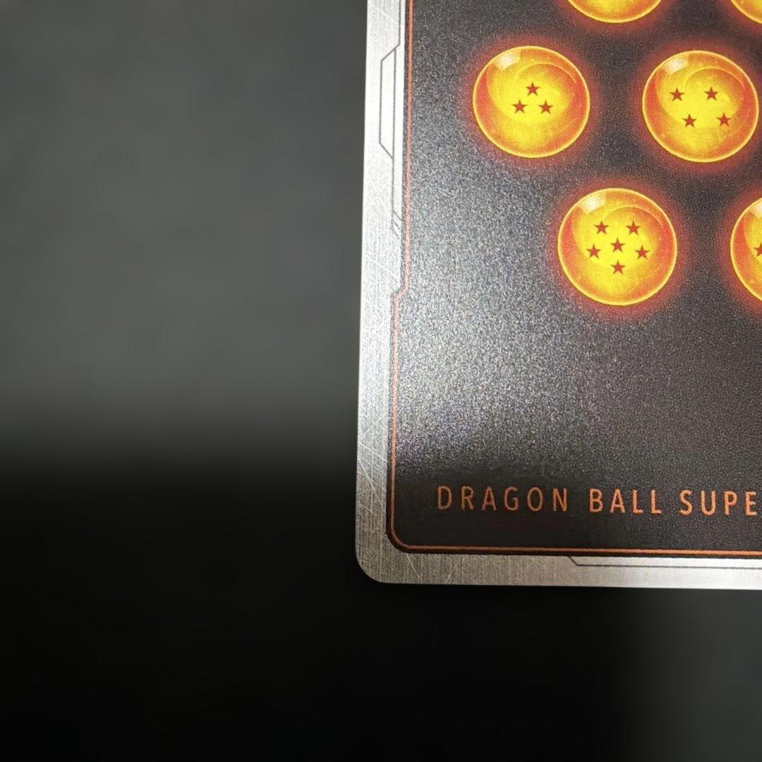 ゴジータ:GT スーパーパラレル SCR