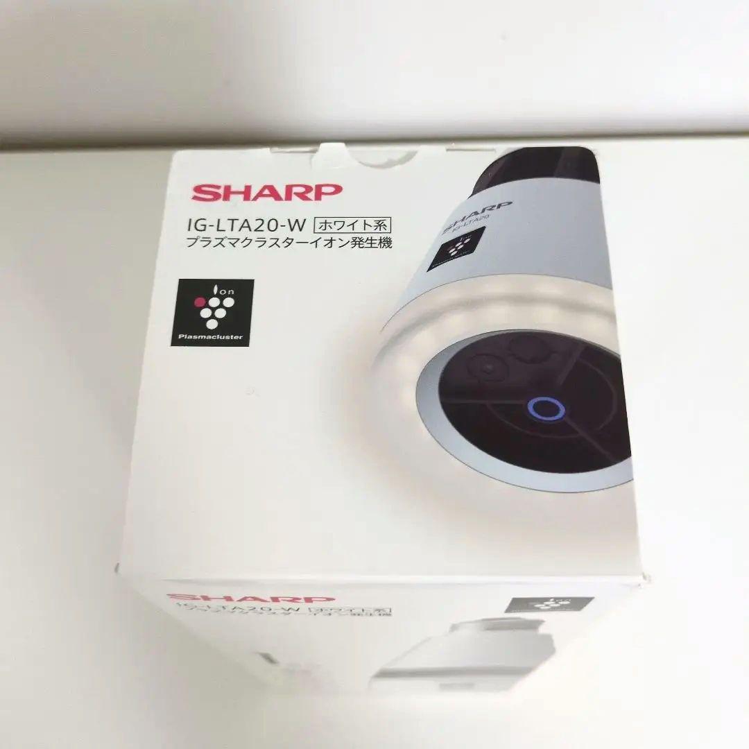 SHARP IG-LTA20-W プラズマクラスターイオン発生器