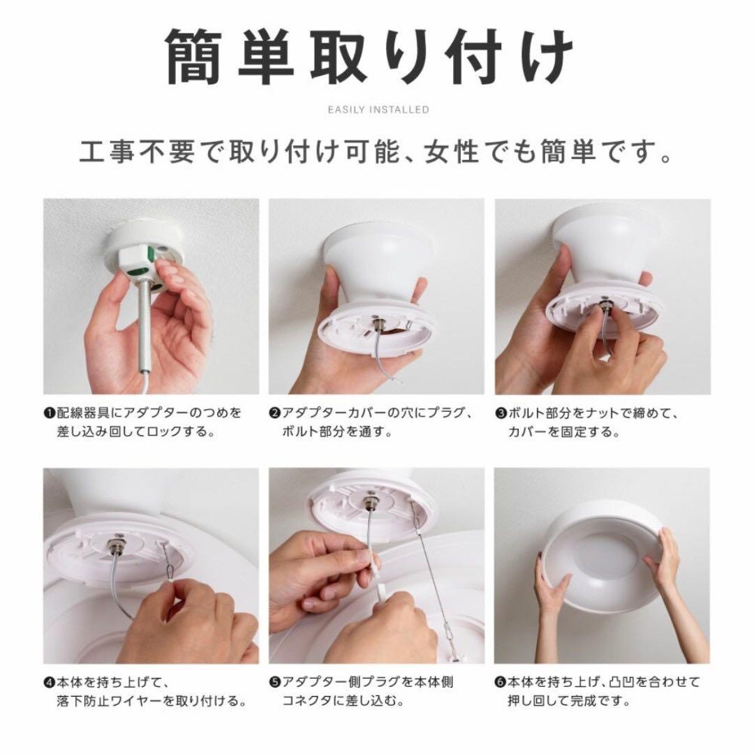 シーリングライト led おしゃれ 照明 電気 8畳 LEDシーリングライト