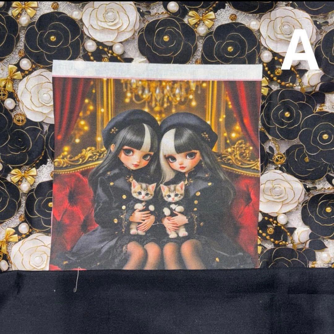 きゃんべる様オーダーページ30