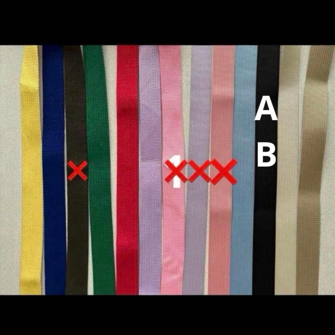 きゃんべる様オーダーページ30