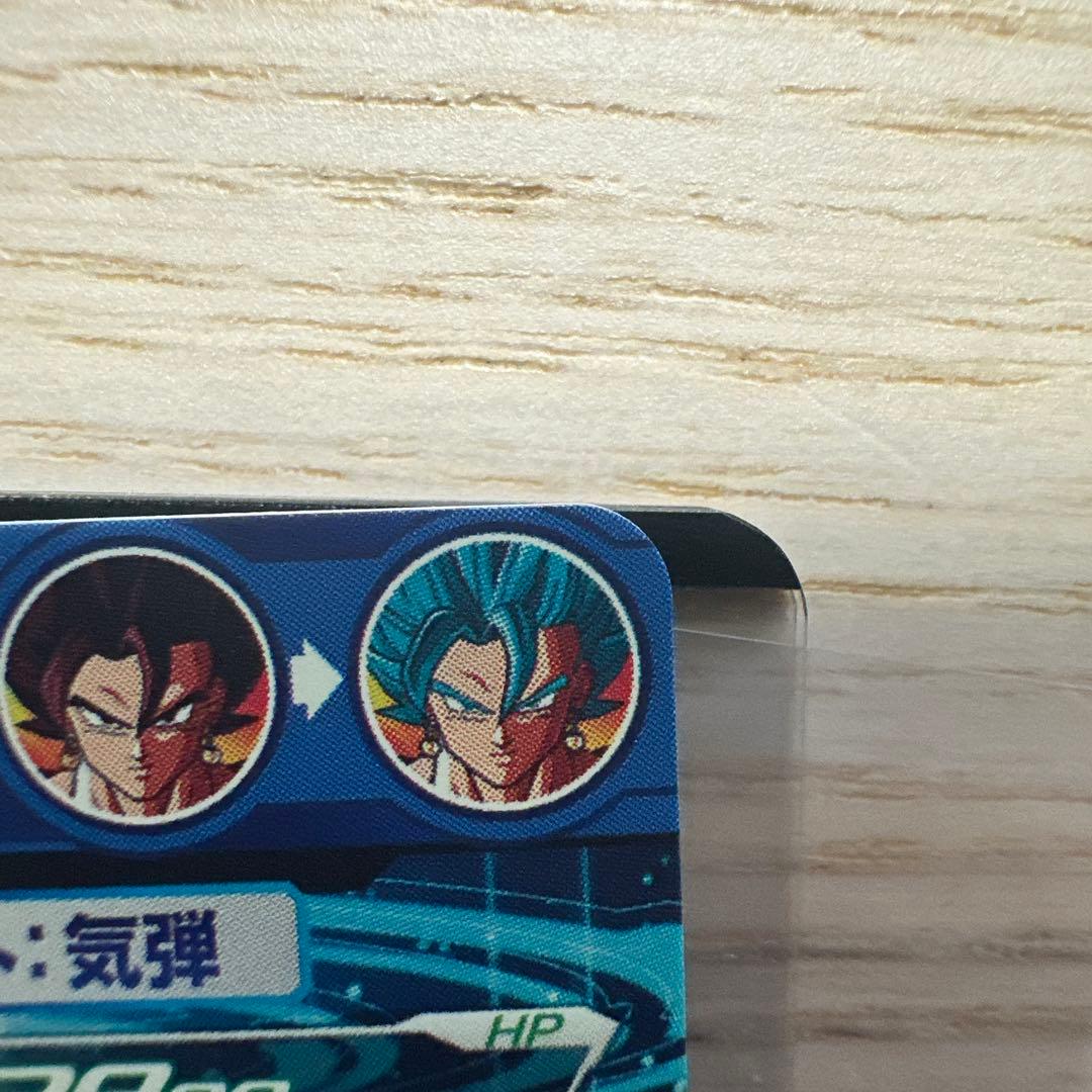 スーパードラゴンボールヒーローズ　ugm4-sec ベジット