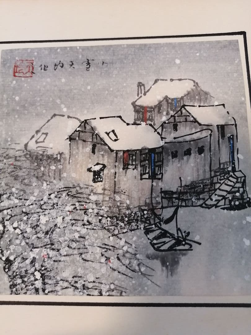 江南春日　春夏秋冬・ 水彩画セット