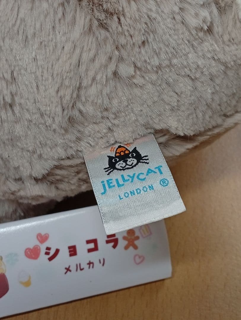 blossom posy bunny L廃盤うさぎぬいぐるみ