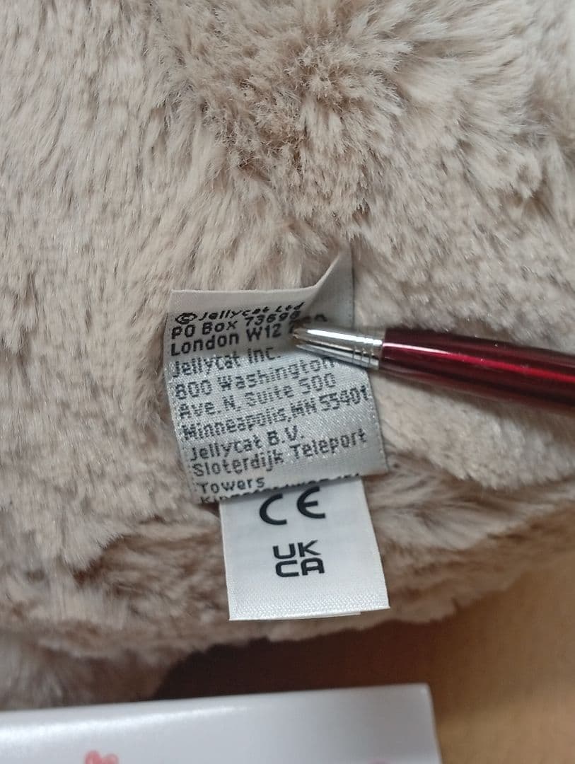  blossom posy bunny L廃盤うさぎぬいぐるみ