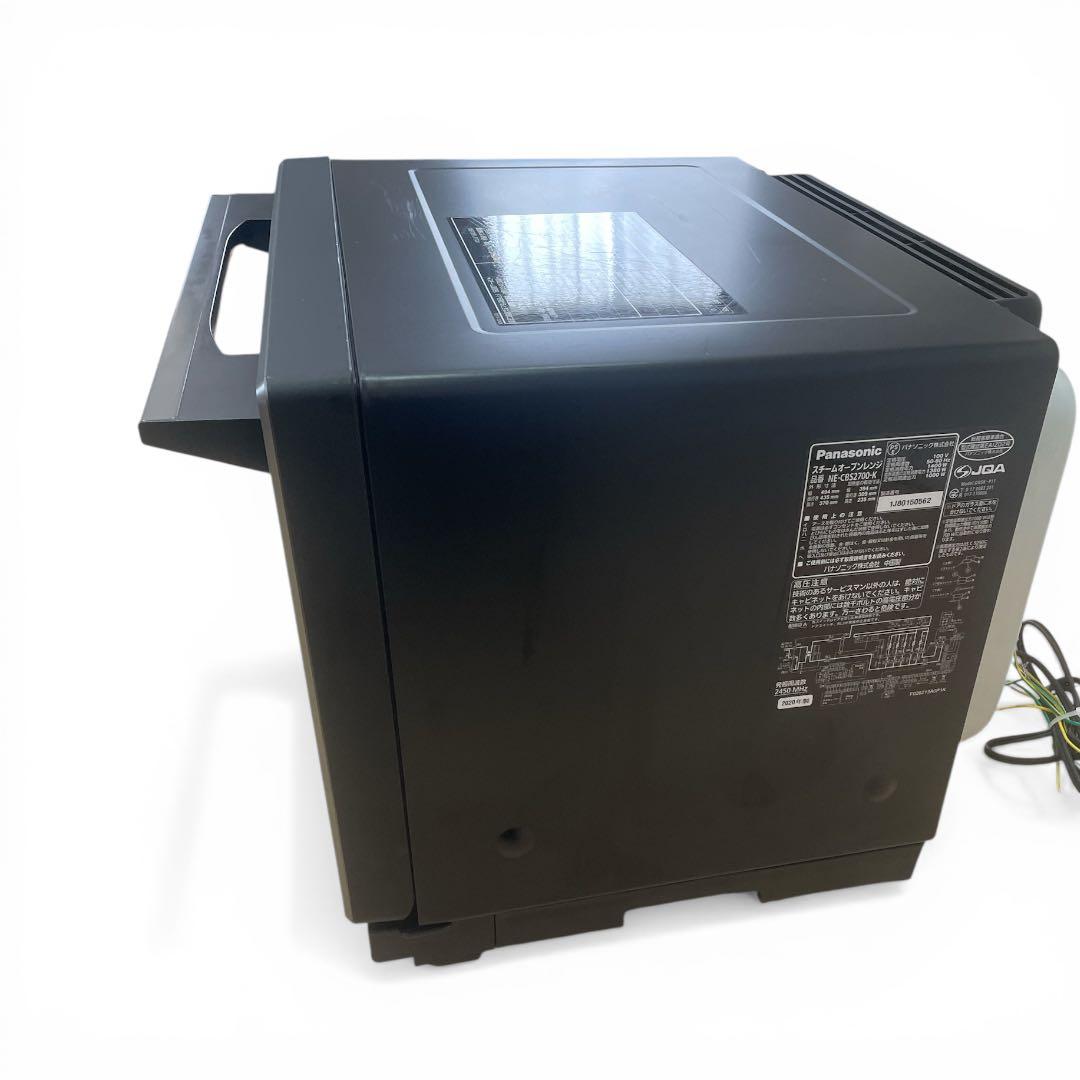 Panasonic ビストロ オーブンレンジ 　NE-CBS2700-K 最上級