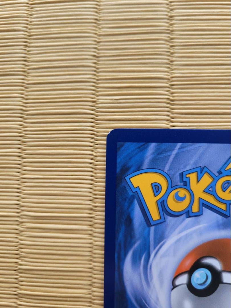 帽子リーリエ SR 英語版 147/149