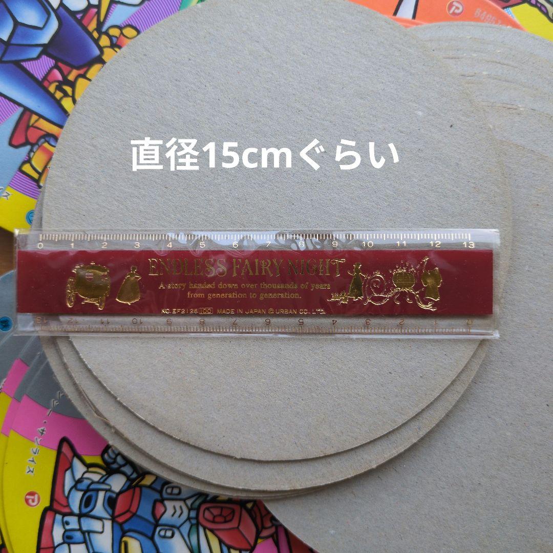 ガンダム　めんこ　レトロ　箱入り　大きい　60枚