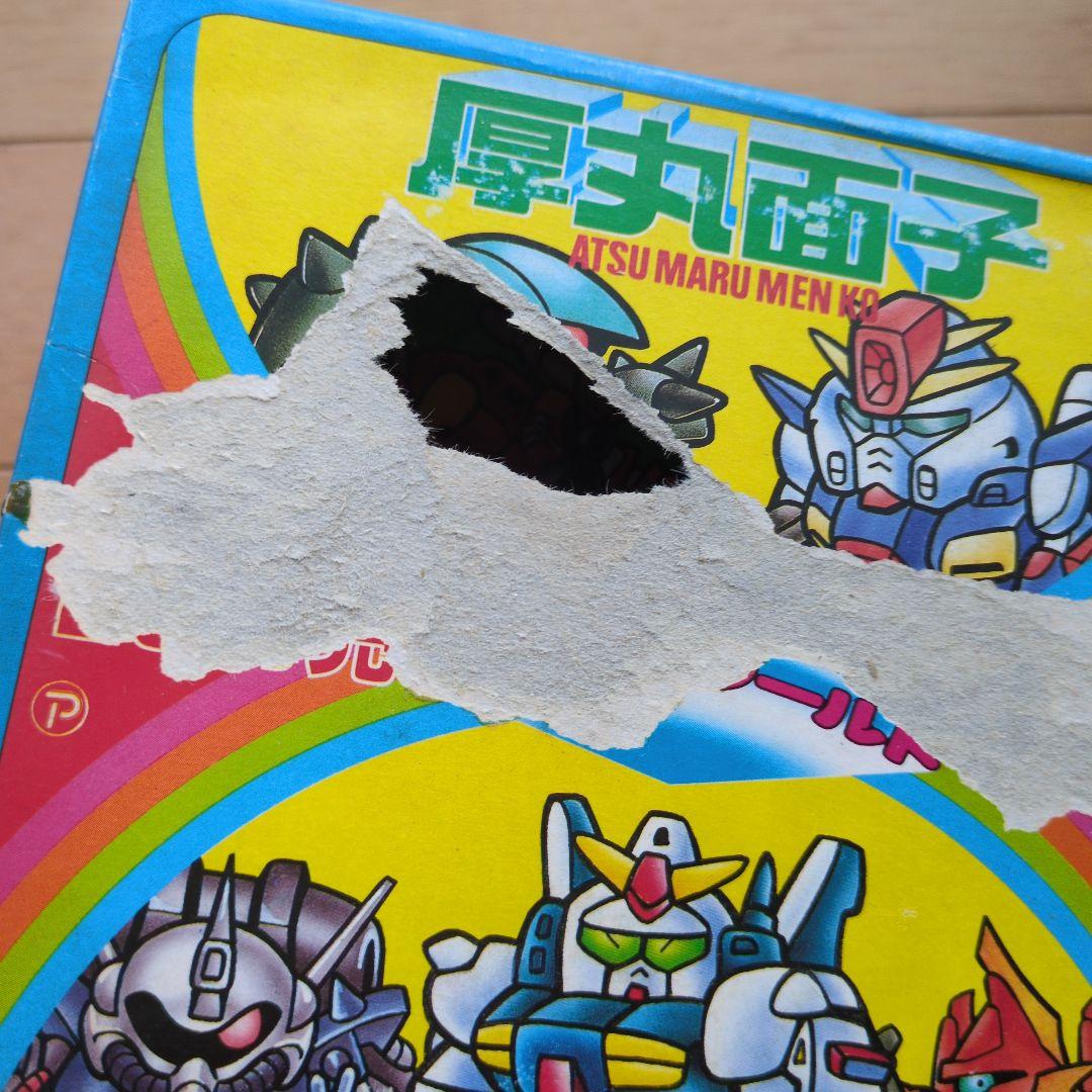 ガンダム　めんこ　レトロ　箱入り　大きい　60枚