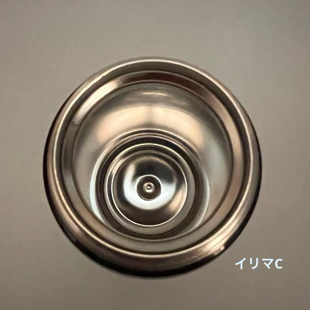 スターバックス フラグメント　コラボ　ステンレスボトル　未使用　500ml