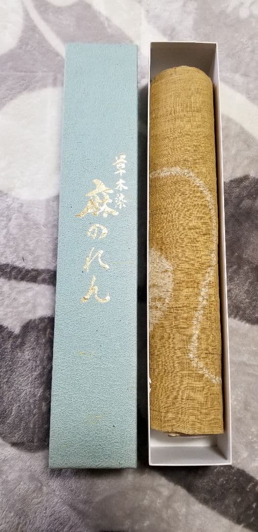 新品♥️麻のれん 天然草木染め♥️絞りひょうたん柄♥️箱あり