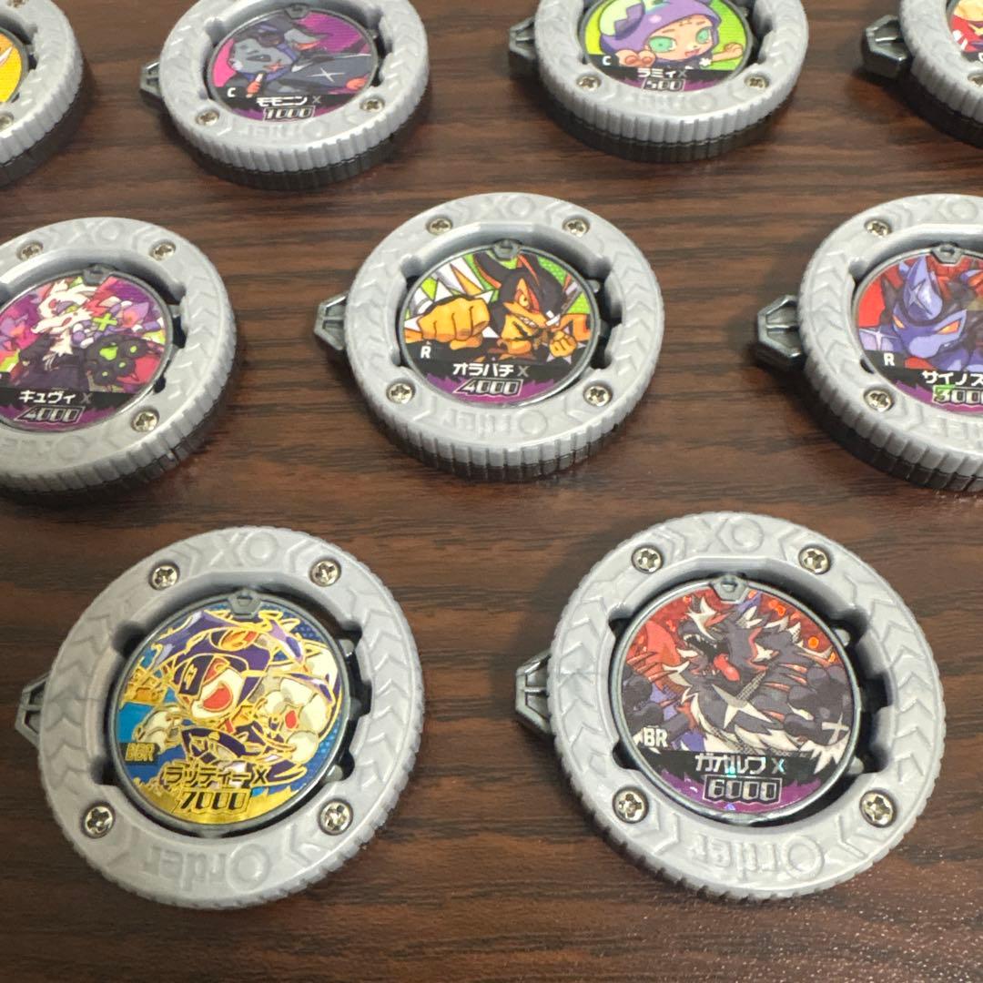 逆転バリバリバース バリバRRリバースレア ラッティー+コンプリートセット
