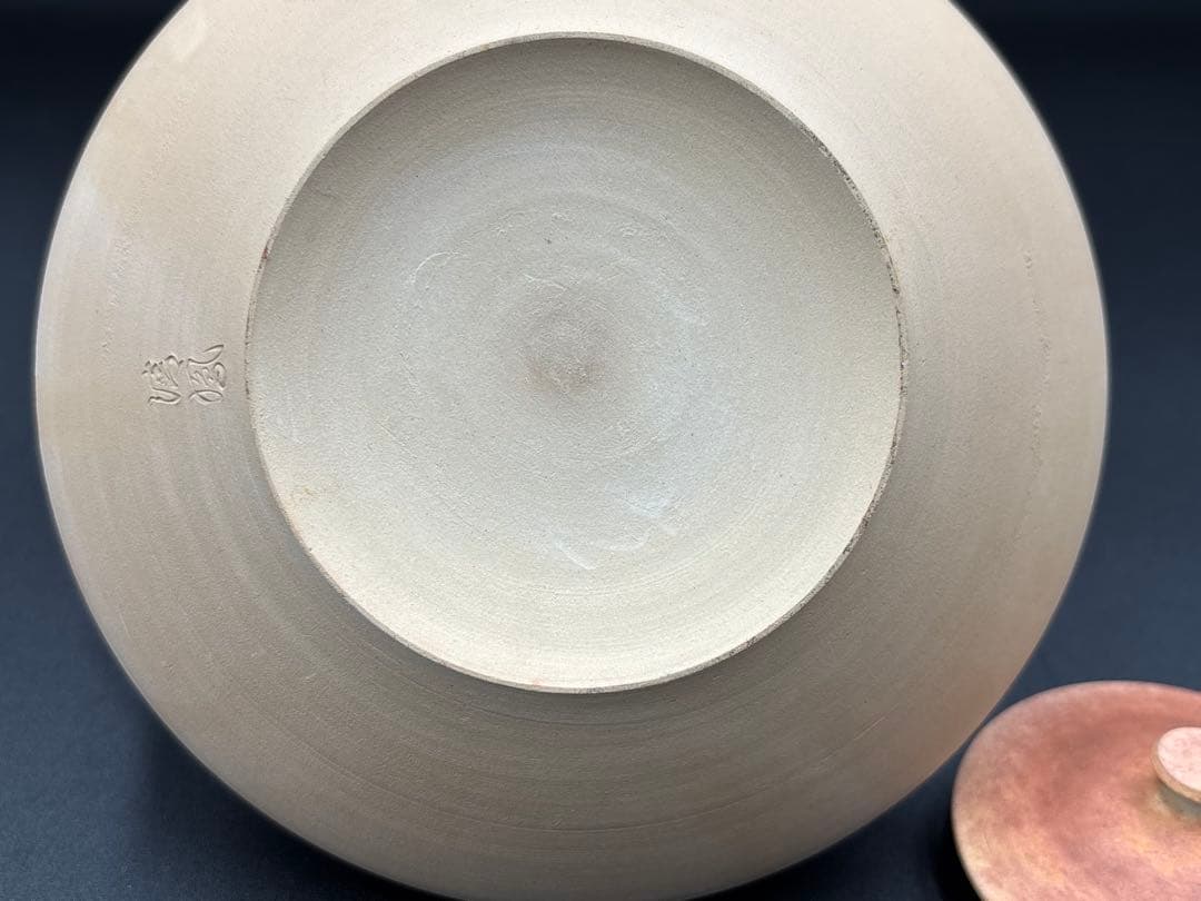 京焼　清水焼　清鳳　素焼き　煎茶道具 ボーフラ　急須