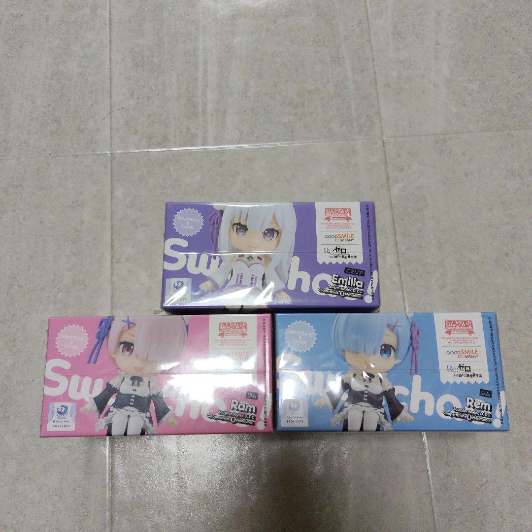 Swacchao! レム ラム エミリア 「Re：ゼロから始める異世界生活」