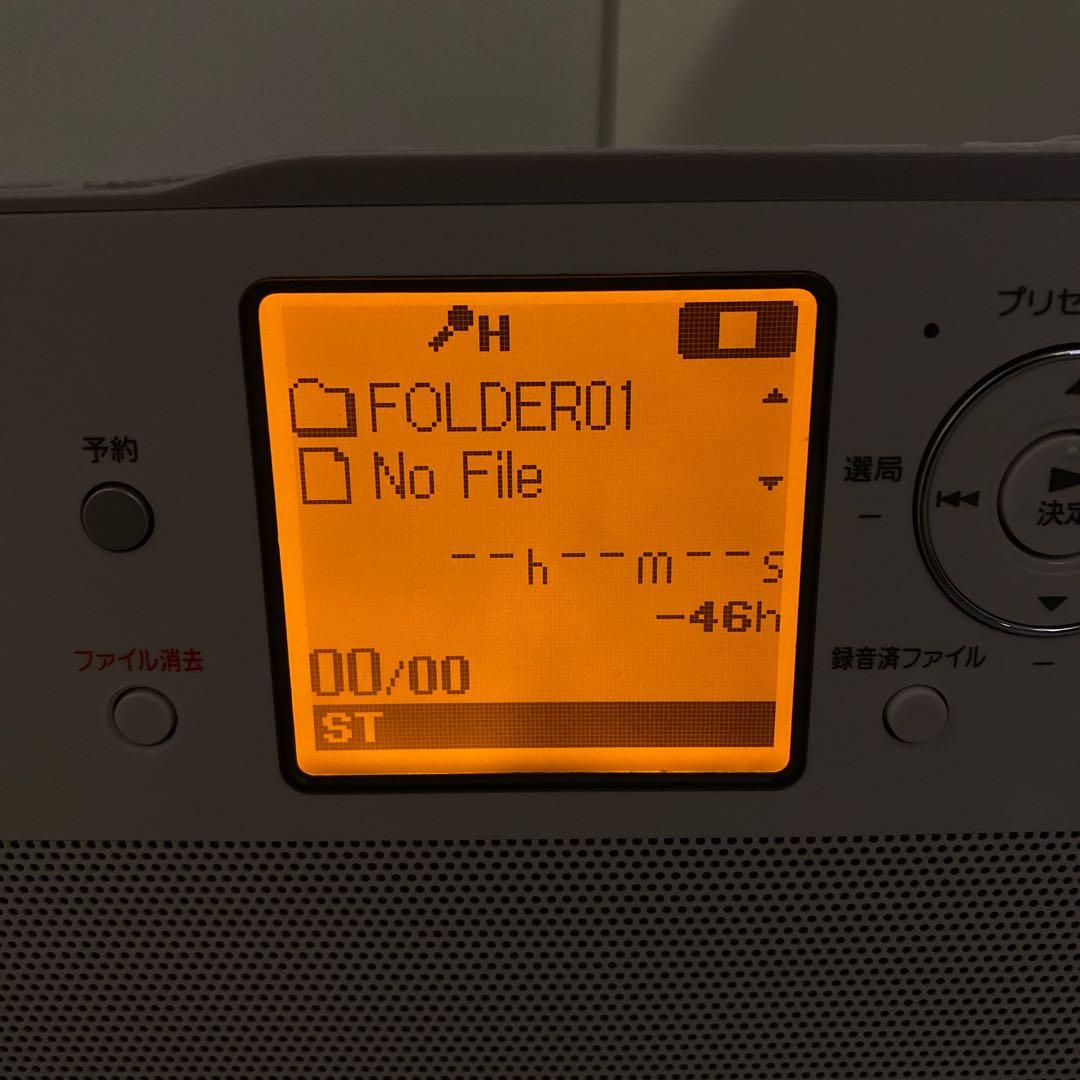 SONY ポータブルラジオレコーダー ICZ-R51