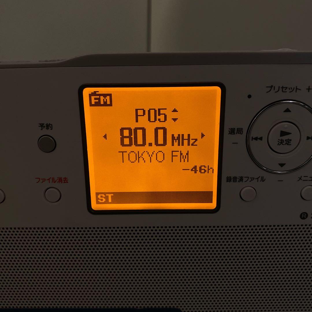 SONY ポータブルラジオレコーダー ICZ-R51