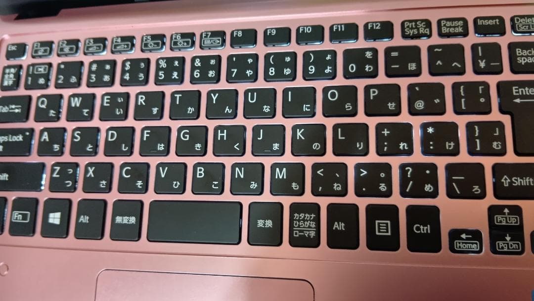 桃の節句限定価格 ピンキーなVaio VJS111 第6世代i5 美品