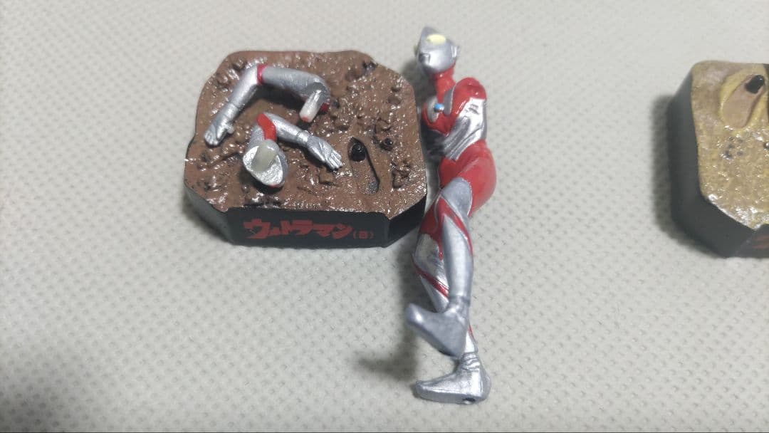 ウルトラ怪獣名鑑　管理番号1