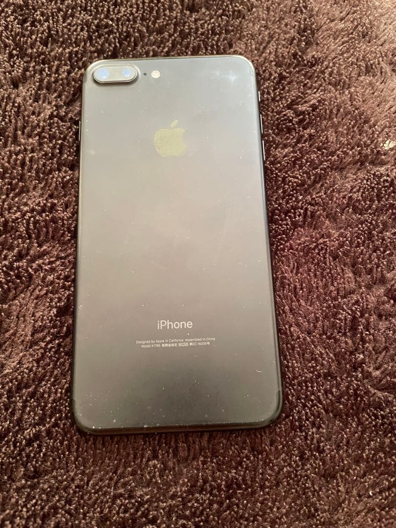 今日から3日間Apple iPhone 7 Plus