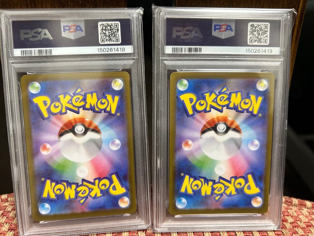 【PSA10 連番】メガピクシーex SAR ピッピAR 連番