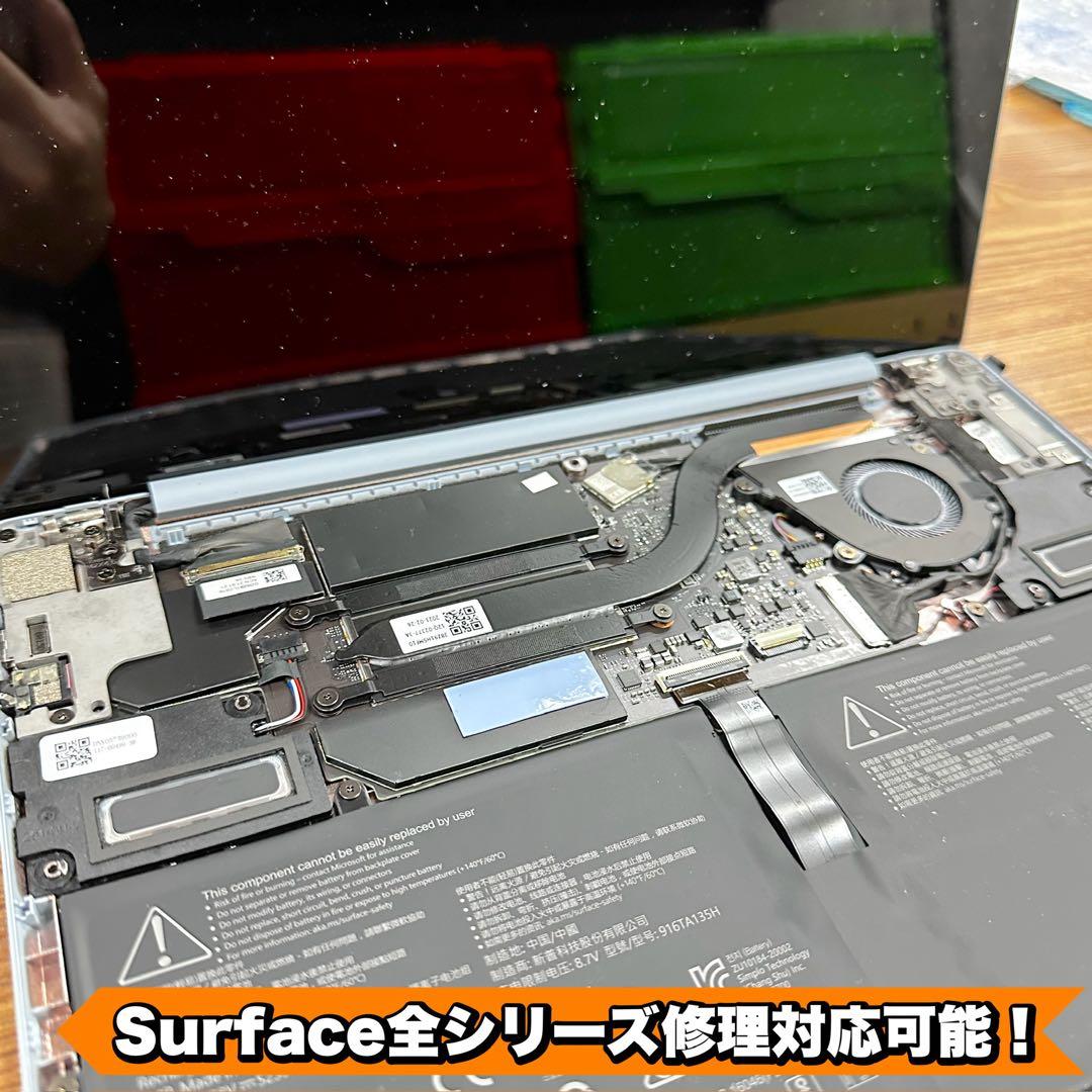 【ハイスペック】Surface Laptop 4 Core i7/16/512