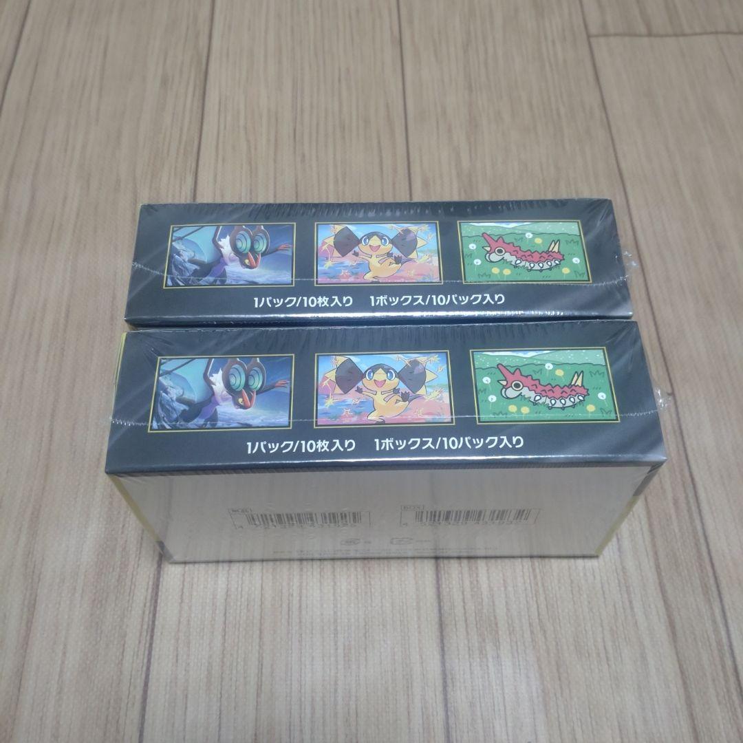 ポケモンカードmegaドリームex シュリンク付き　2box