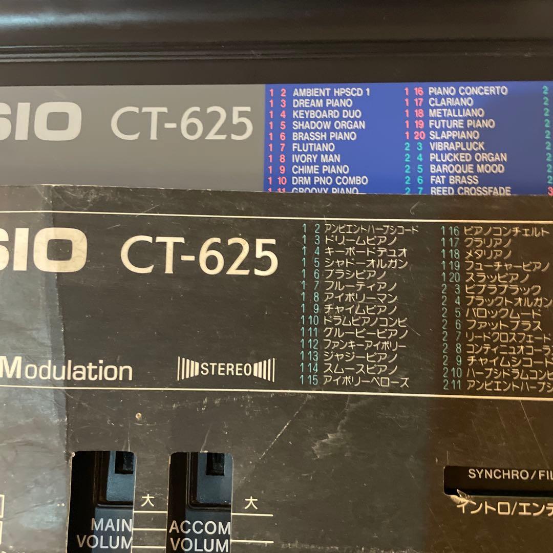 CASIO カシオトーン　CT-625 電子キーボード　スタンド付属